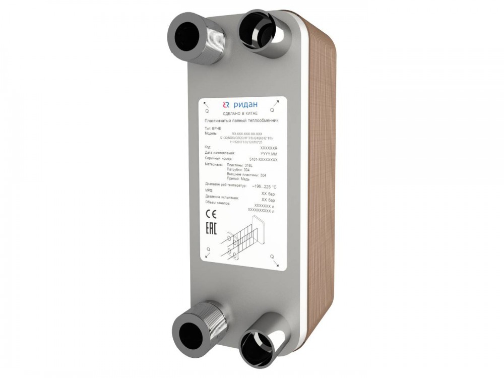 Модель RD-014 Ридан