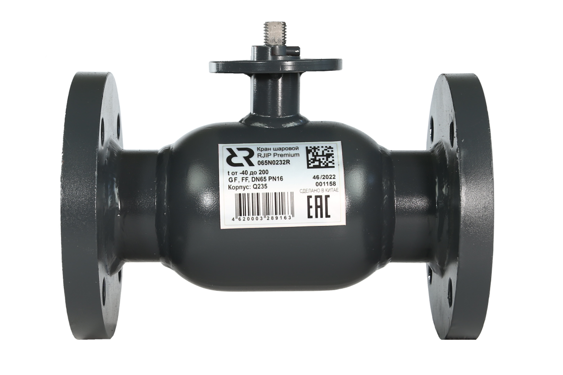 Ридан RJIP Premium 065N0332R — Кран шаровой FF DN65 PN25 GF (фланцевый, под привод, стандартный проход)