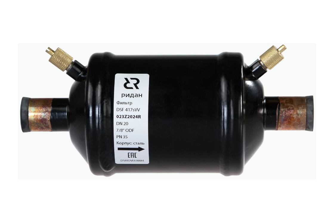 Ридан 023Z2025R — Герметичный фильтр-очиститель с твердым сердечником DSF 419sVV, присоединительные патрубки 1 1/8&quot;, под пайку