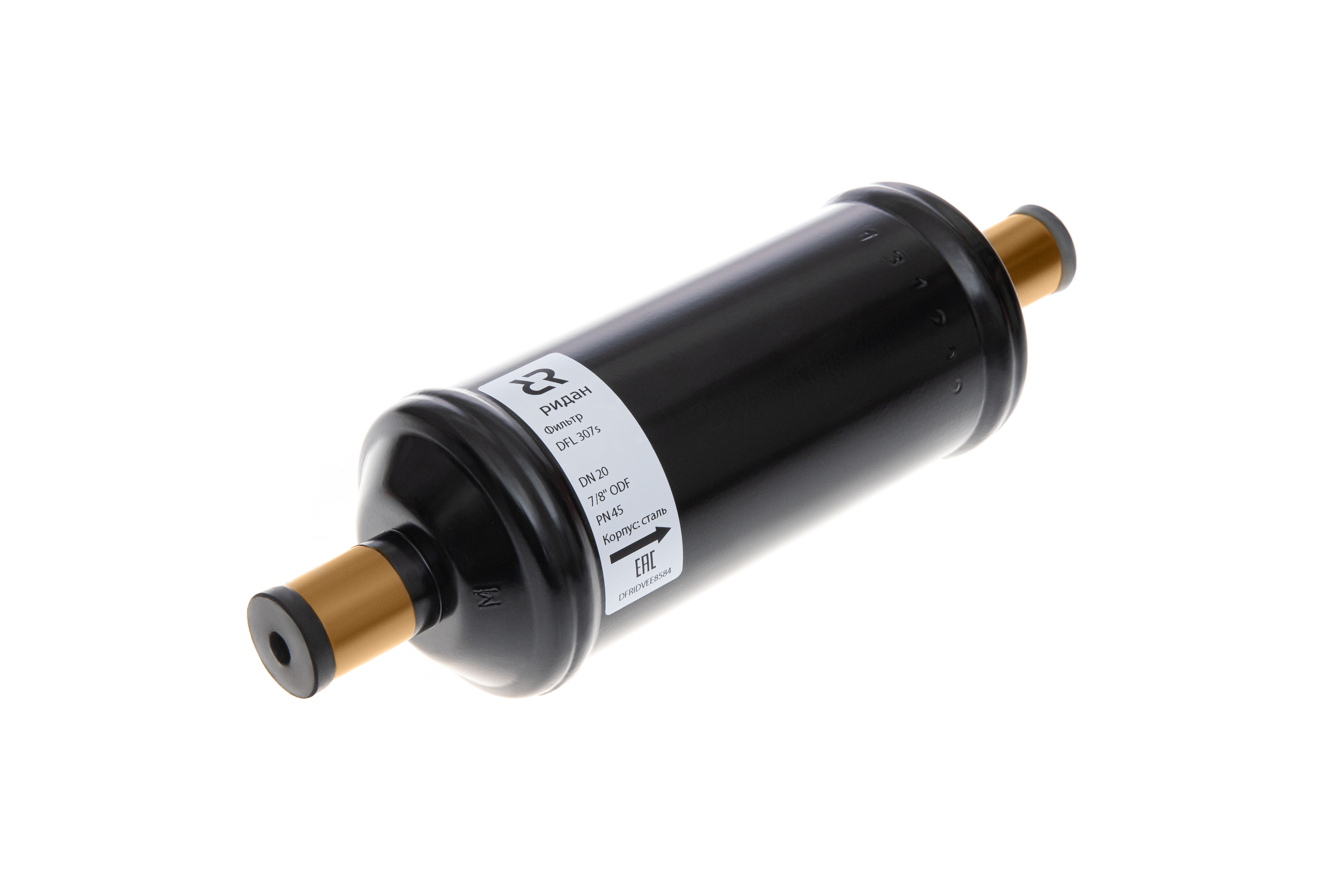 Ридан 023B7025R — Герметичный фильтр-осушитель с шариковой засыпкой DFL 307s, присоединительные патрубки 7/8&quot;, под пайку