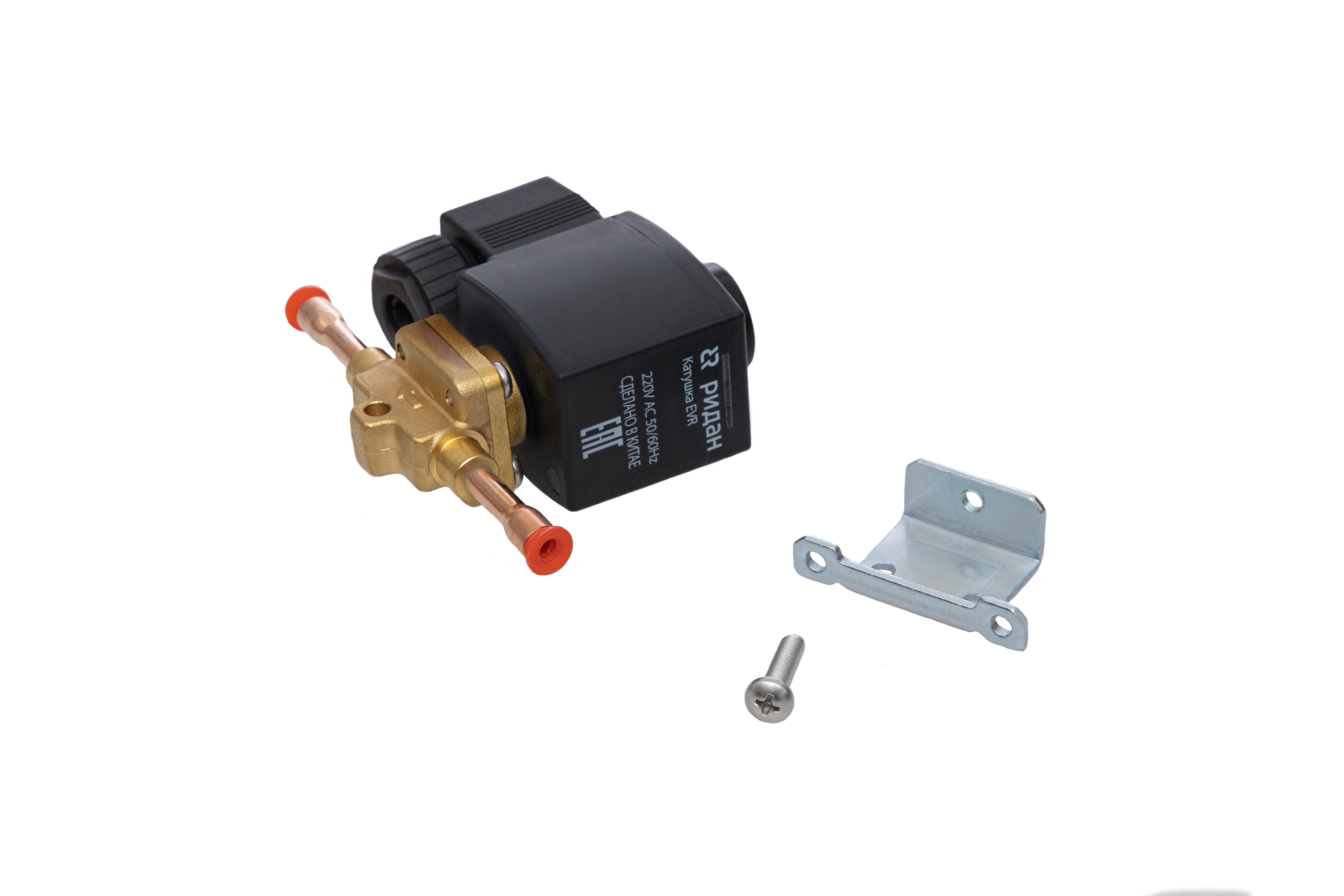 Ридан EVR 3 032F1206R — Клапан электромагнитный переменного тока НЗ, DN6, присоединительные патрубки 1/4&quot;, под пайку ODF