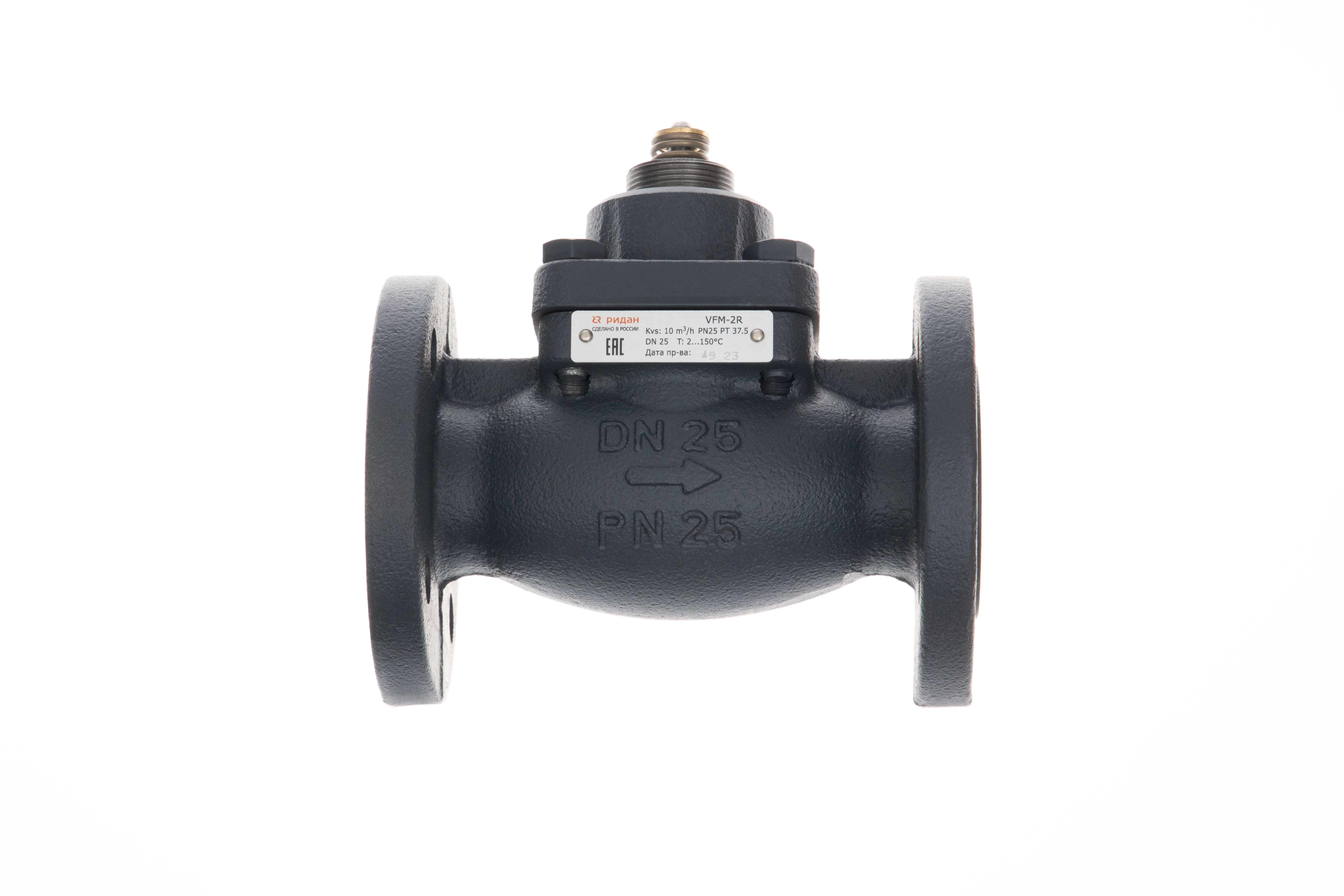 Ридан 065B3054R — Клапан регулирующий фланцевый VFM-2R PN25, DN15, Kvs 1,6 м³/ч