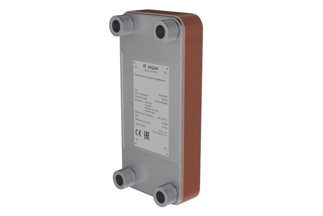 Ридан XB-120R 004B3456R — Паяный пластинчатый теплообменник, DN50, количество пластин 140