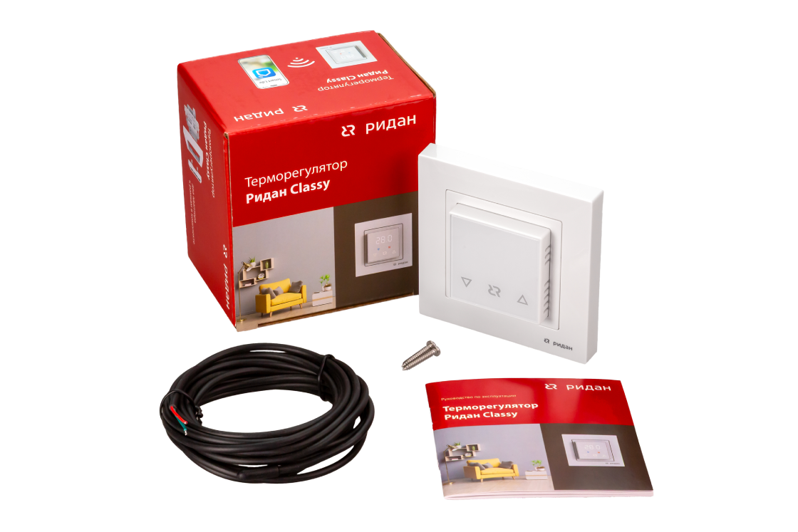 21RT0104R Ридан_Classy white_set.png