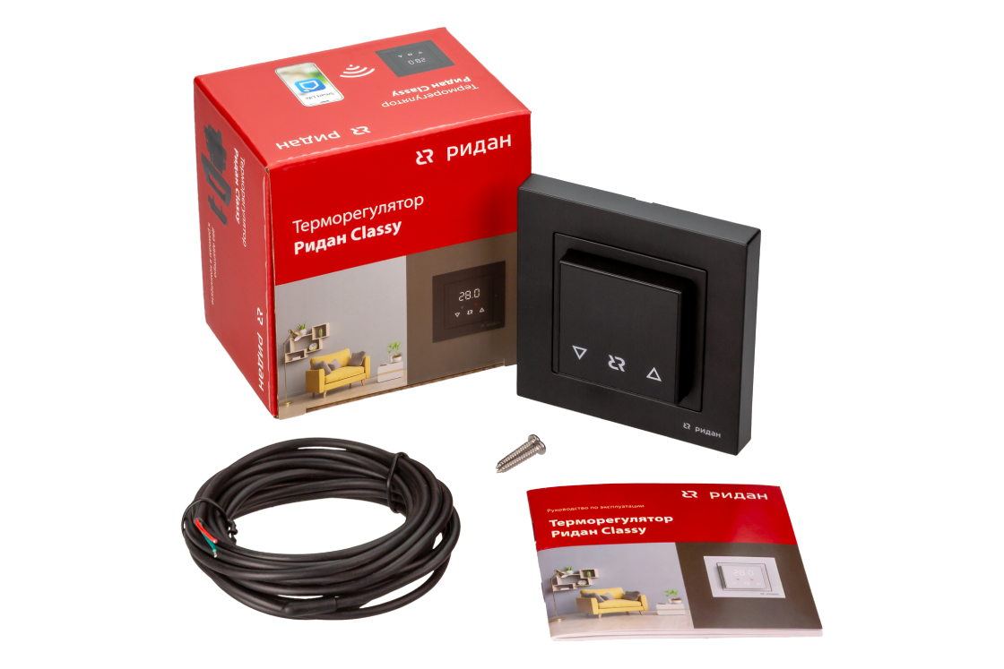 21RT0105R — Ridan Classy терморегулятор с Wi-Fi, черный
