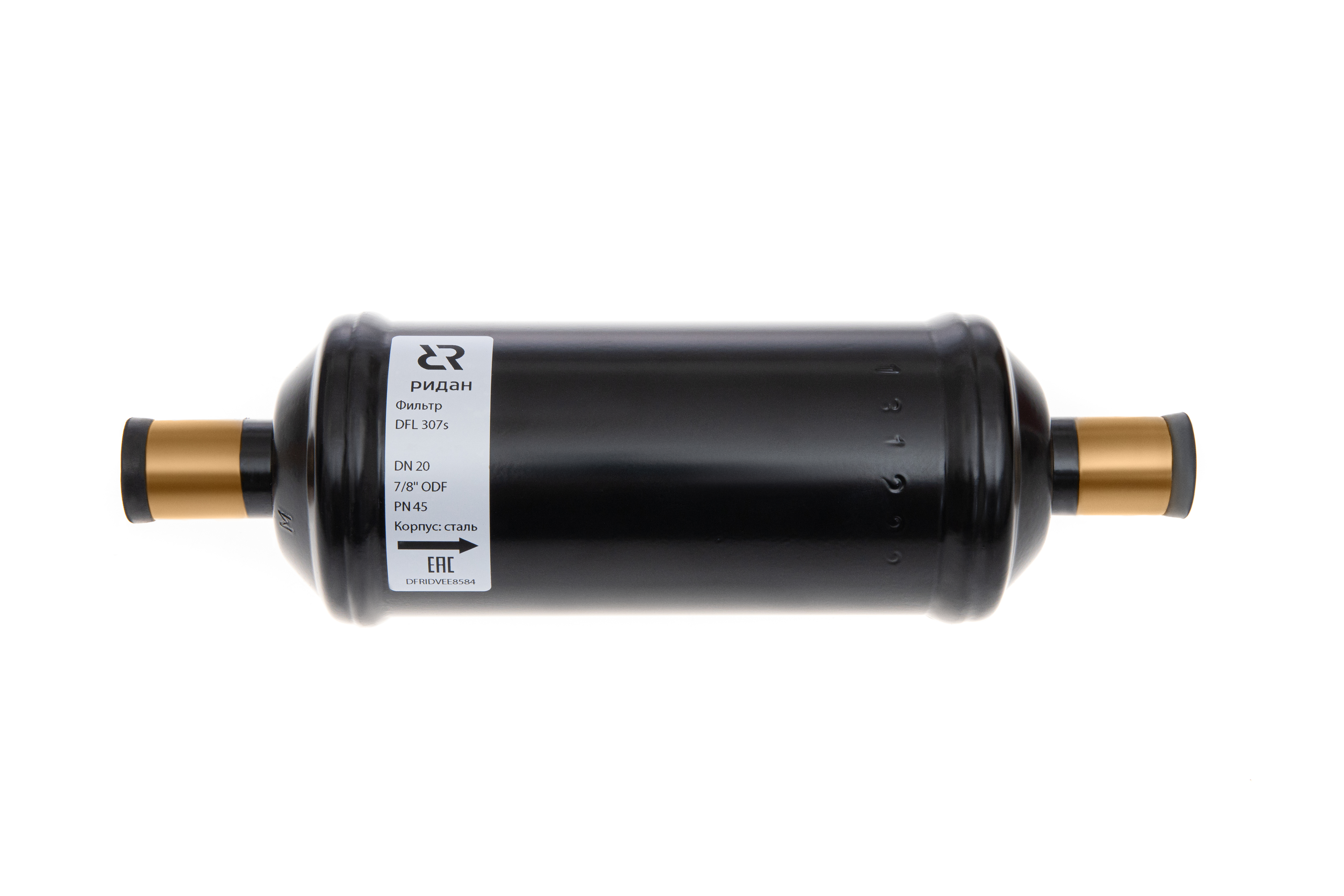 Ридан 023B7026R — Герметичный фильтр-осушитель с шариковой засыпкой DFL 166s, присоединительные патрубки 3/4&quot;, под пайку