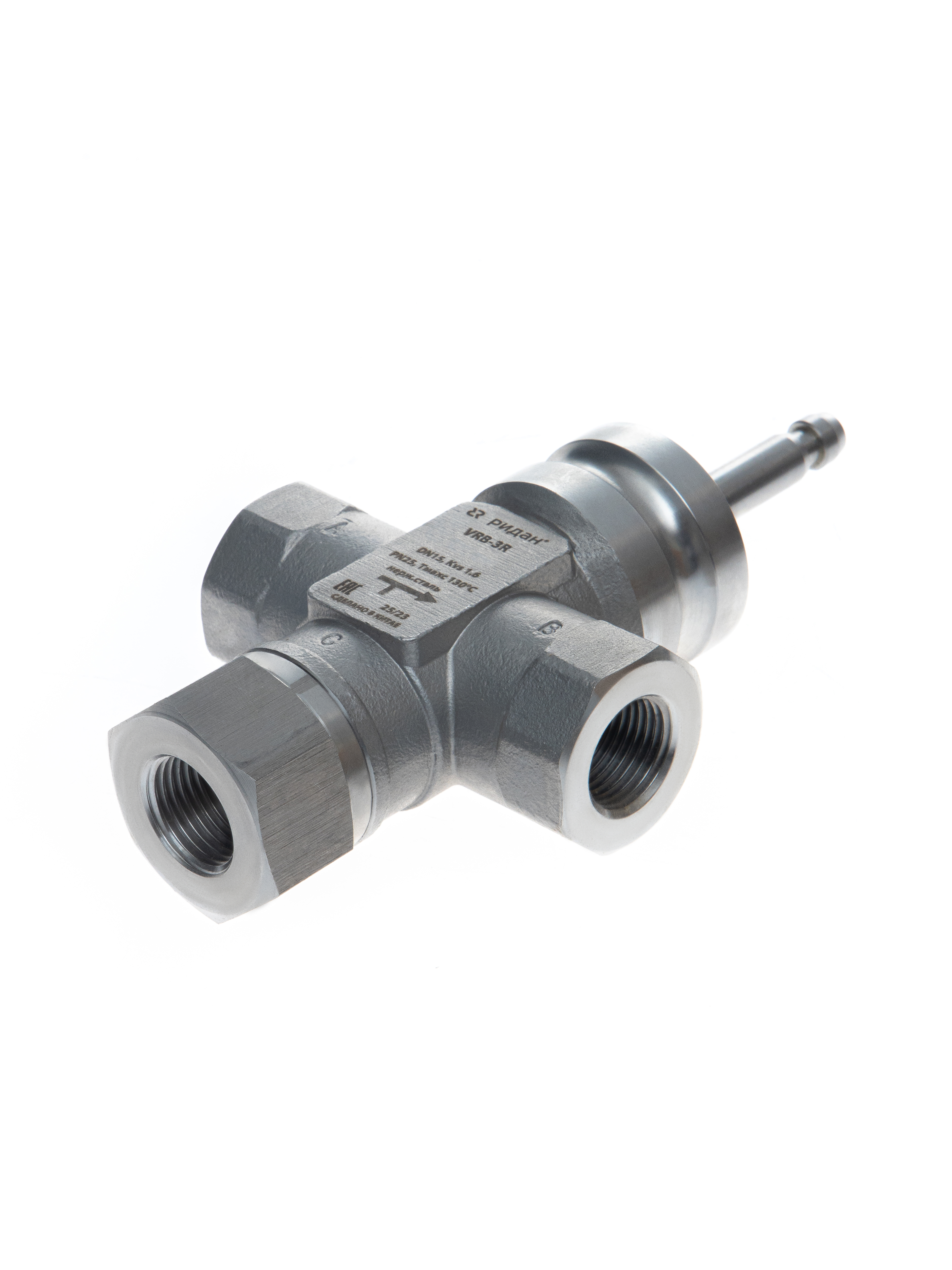 Ридан 065Z0216R — Клапан регулирующий VRB-3R PN25, DN20, KVS 6,3 м³/ч, трехходовой, седельный, внутренняя резьба, нержавеющая сталь