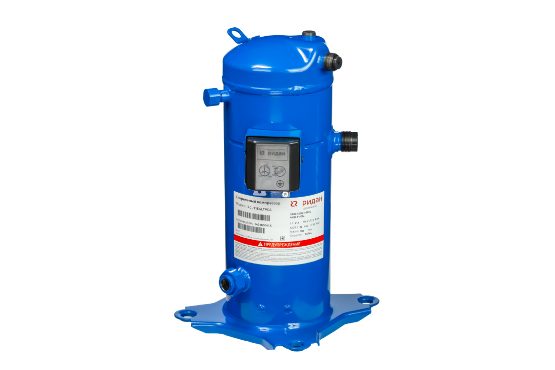 Ридан 141R9539 — Компрессор спиральный RCL18E4LT8CA, индивидуальная упаковка, хладагент R404A, номинальное напряжение 380-420 В / 3 фазы / 50 Гц & 460 В /3 фазы / 60 Гц