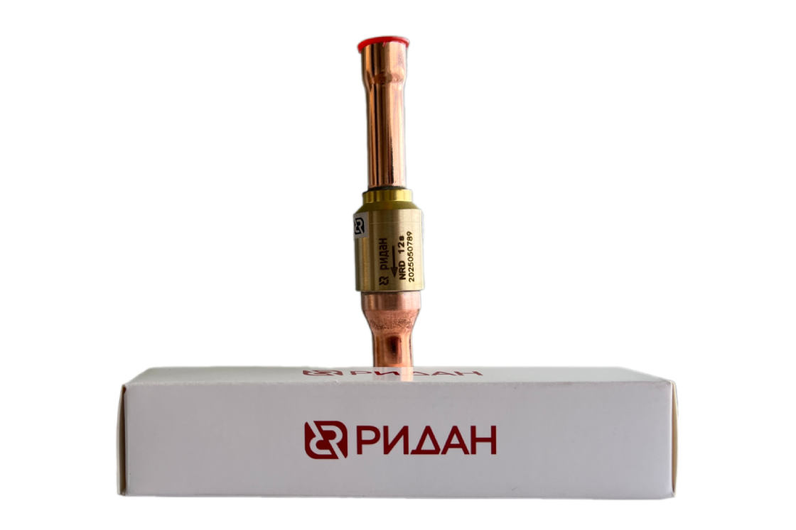 Ридан 020B1132R — Клапан регулирующий NRD 12s 1/2", пайка