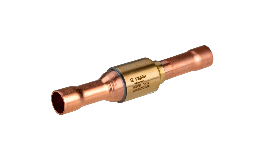 Ридан 021-1038R — Клапан обратный прямой NRVH 16s, присоединительные патрубки 5/8&quot;, под пайку. Пропускная способность 3,6 м³/час